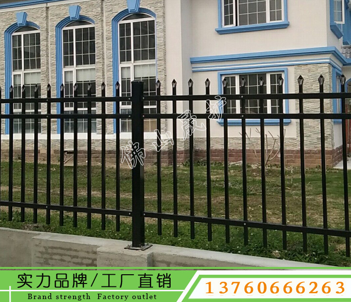 顺德铁艺栏杆多少钱一米 锌钢围栏计算方法 围墙护栏图片