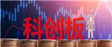 打造誠(chéng)信社會(huì)環(huán)境離不開(kāi)信用修復(fù)機(jī)制