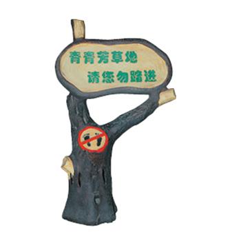 草坪灯,YN-26717