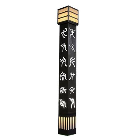 景观灯,YN-13710