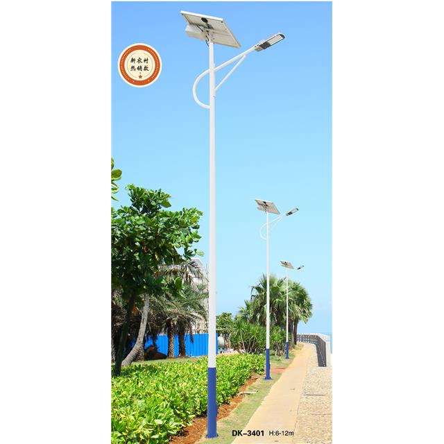 太阳能路灯,YN-3401
