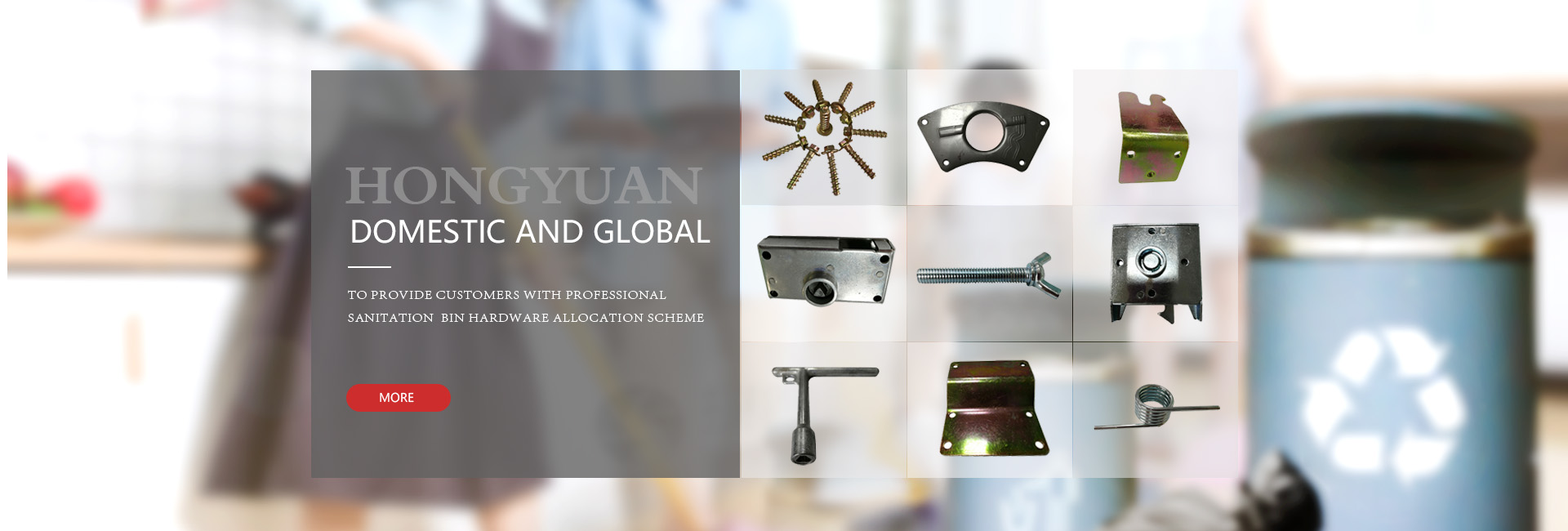  	Welcome toZhongshan Hongyuan metal processing CO. LTD 