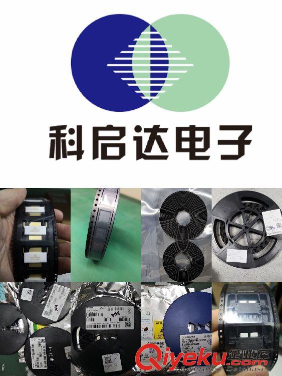 山西回收電解電容我們專業(yè)攝像IC山西回收
