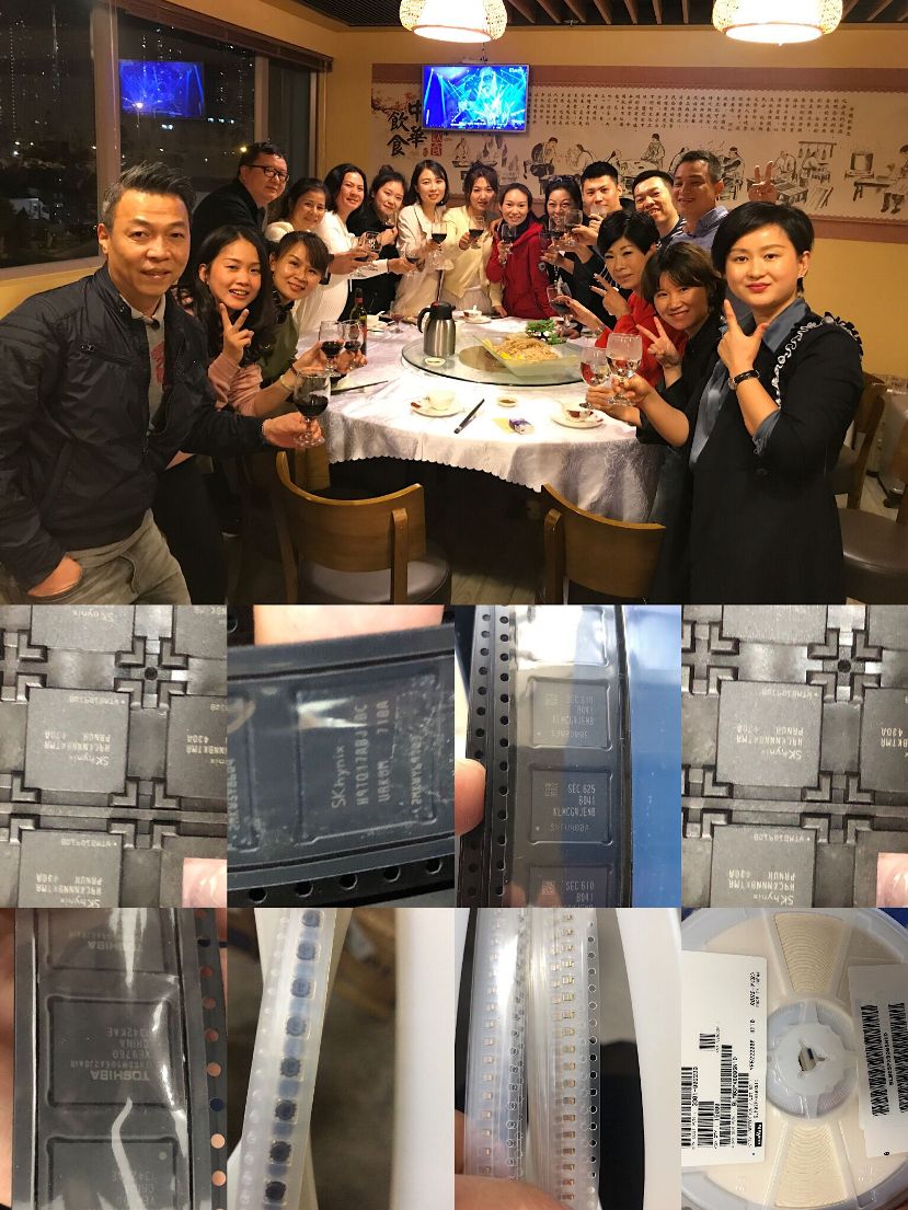 重慶回收內(nèi)存芯片 光耦I(lǐng)C芯片回收咨詢@長(zhǎng)期收購(gòu)合作
