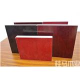 建筑模板的使用流程