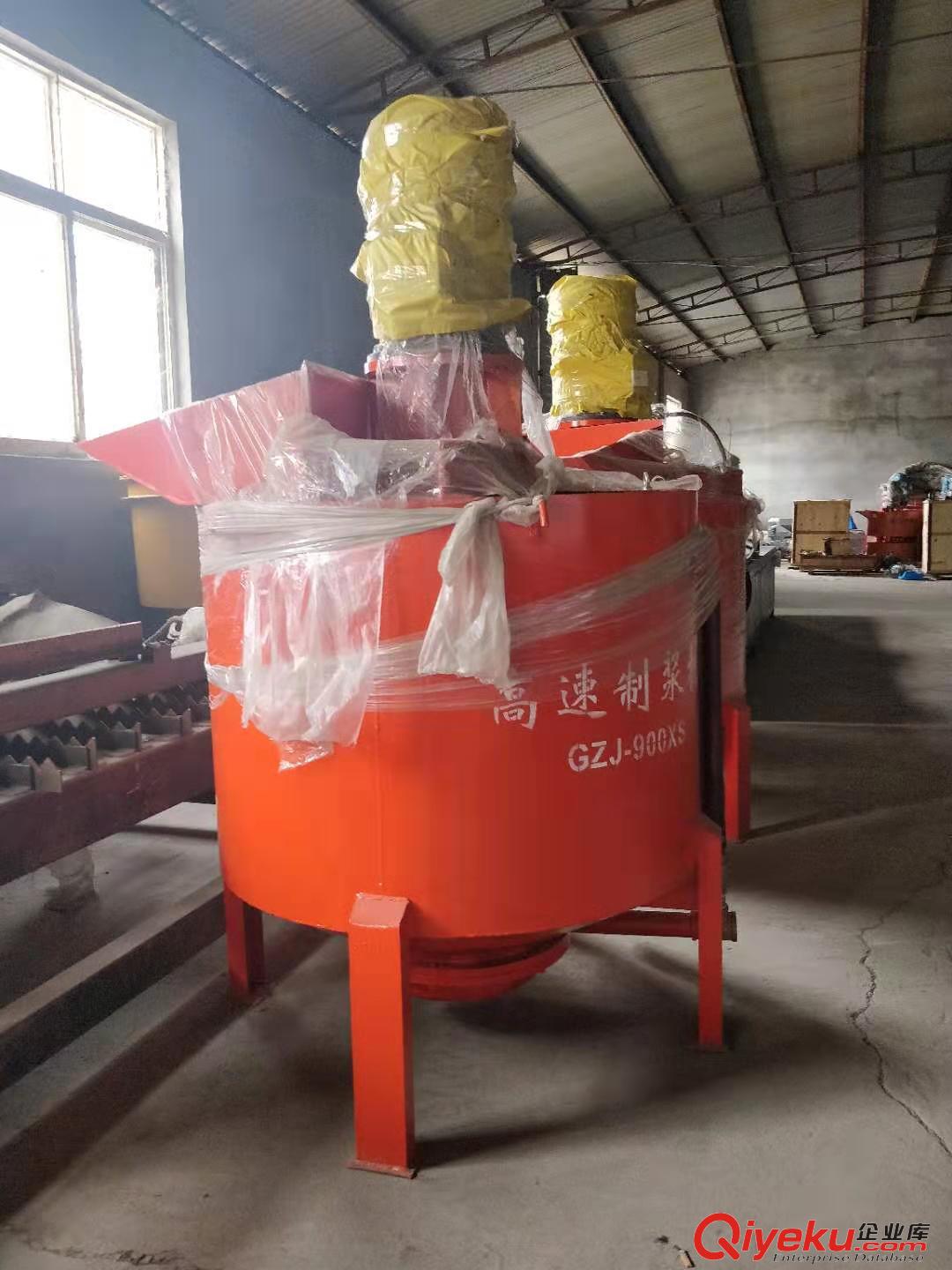 高速制漿機(jī)怎么使用，怎么操作