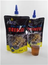  	嘉寶龍齒輪油 廠家直銷耐磨齒輪油