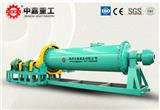 河南剛玉礦球磨機(jī)|剛玉球磨機(jī)廠家中嘉重工