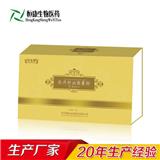 牡丹籽油微囊粉OEM貼牌加工