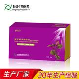 紫蘇子油微囊粉OEM條加工