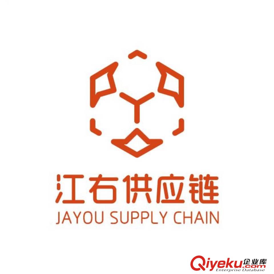 大件運(yùn)輸為啥都喜歡找蘇州物流公司-江右供應(yīng)鏈