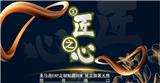 跨境電商亞馬遜無貨源erp軟件管理開店創(chuàng)業(yè)