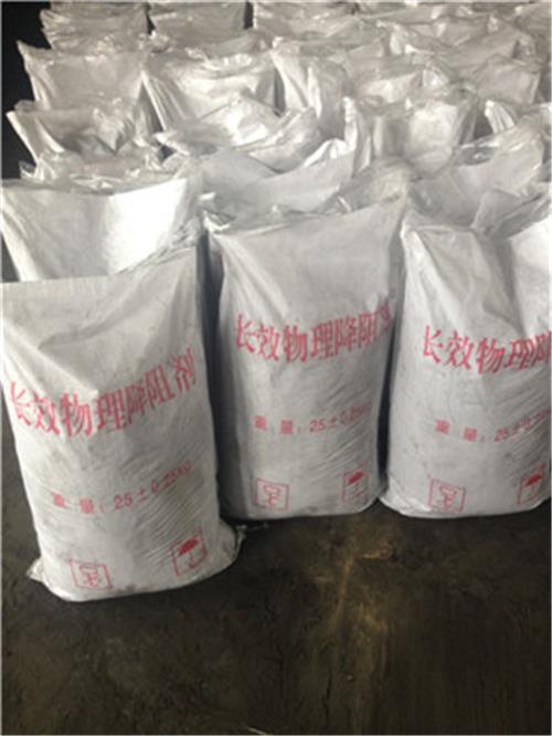 太原常用防雷长效降阻剂价格在线咨询