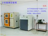 陽江手板廠家-專注復模手板制作15年+口碑好[創域]