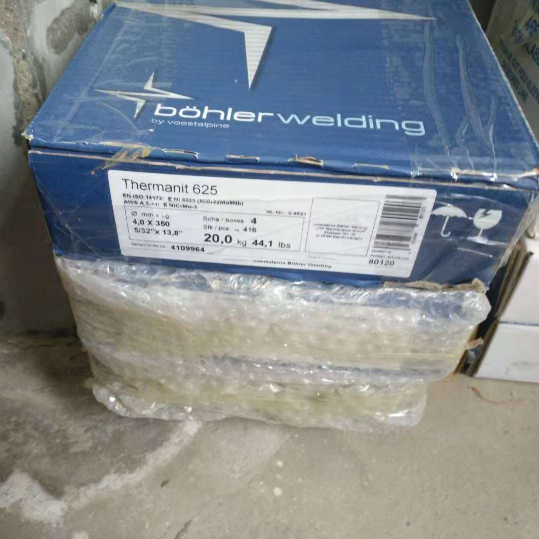 陜西代理BOHLER FOX CEL75伯樂焊條