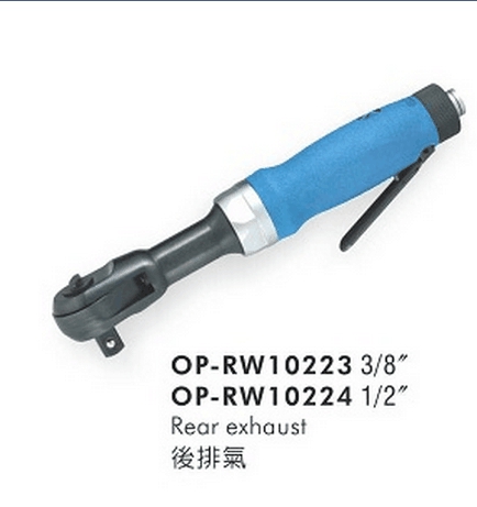 供應(yīng)OP-RW10172/RW10173氣動棘輪扳手,昆山氣動工具