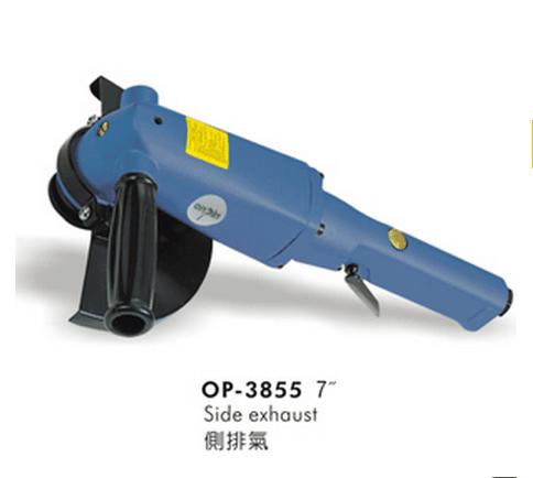 供应OP-3855气动角磨机,砂轮机,宏斌气动工具