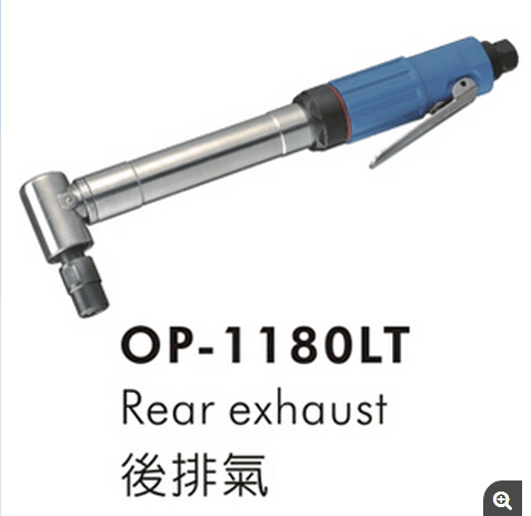 供应OP-1180LT气动刻磨机,打磨机,苏州气动工具