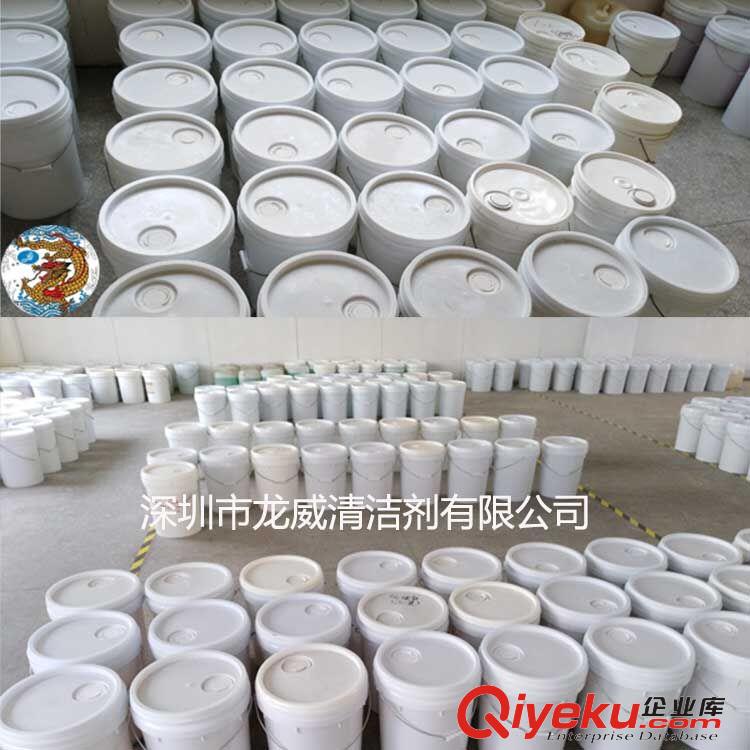 橡膠內(nèi)脫模廠家直銷