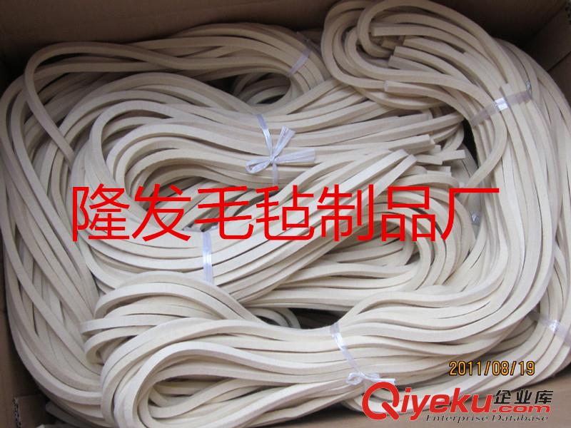 毛氈棉氈針刺棉半成品,熱壓成型實用于汽車內隔板