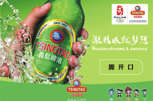 秦皇島刮刮卡印刷 刮刮卡制作 刮獎(jiǎng)卡定制原始圖片3