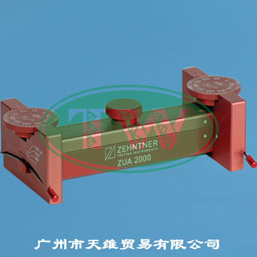Zehntner可調(diào)式濕膜涂布器ZUA2000原始圖片2