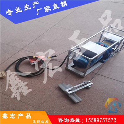 礦用輸送帶接頭剝皮機