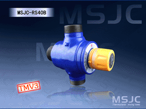 MSJC品牌DN80大口徑自動混水器