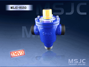 MSJC品牌DN80大口徑自動混水器
