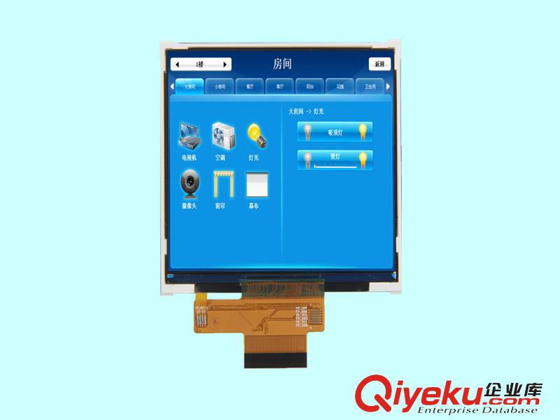 型號: 4.0寸TFT顯示屏/方屏480*480分辨率