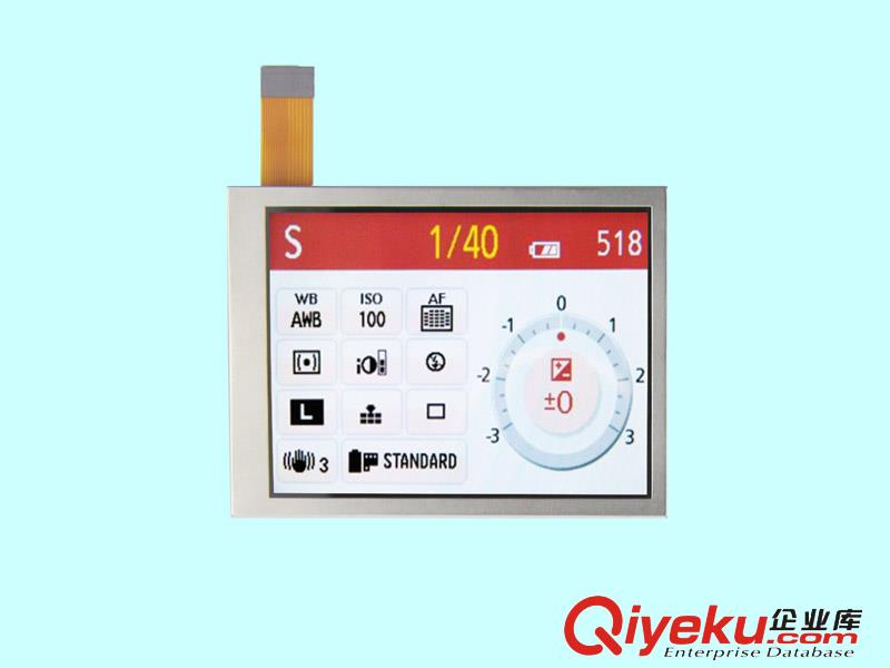 型號: 3.5寸橫屏豎屏兩用TFT/640*480分辨率