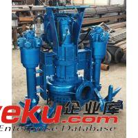 魯達(dá){gx}耐磨挖掘機(jī)抽砂泵型號及價格表