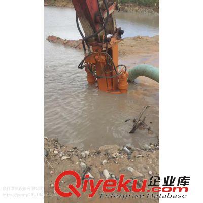 大型挖掘機清淤泥漿泵、QSY無堵塞液壓泥漿泵、贛州河道清淤泥沙泵