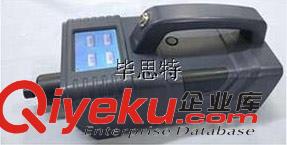 TER-445B型便攜式激光物證勘查儀