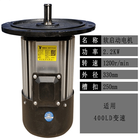 河南起重機配件廠家，起重機運行電機原始圖片2