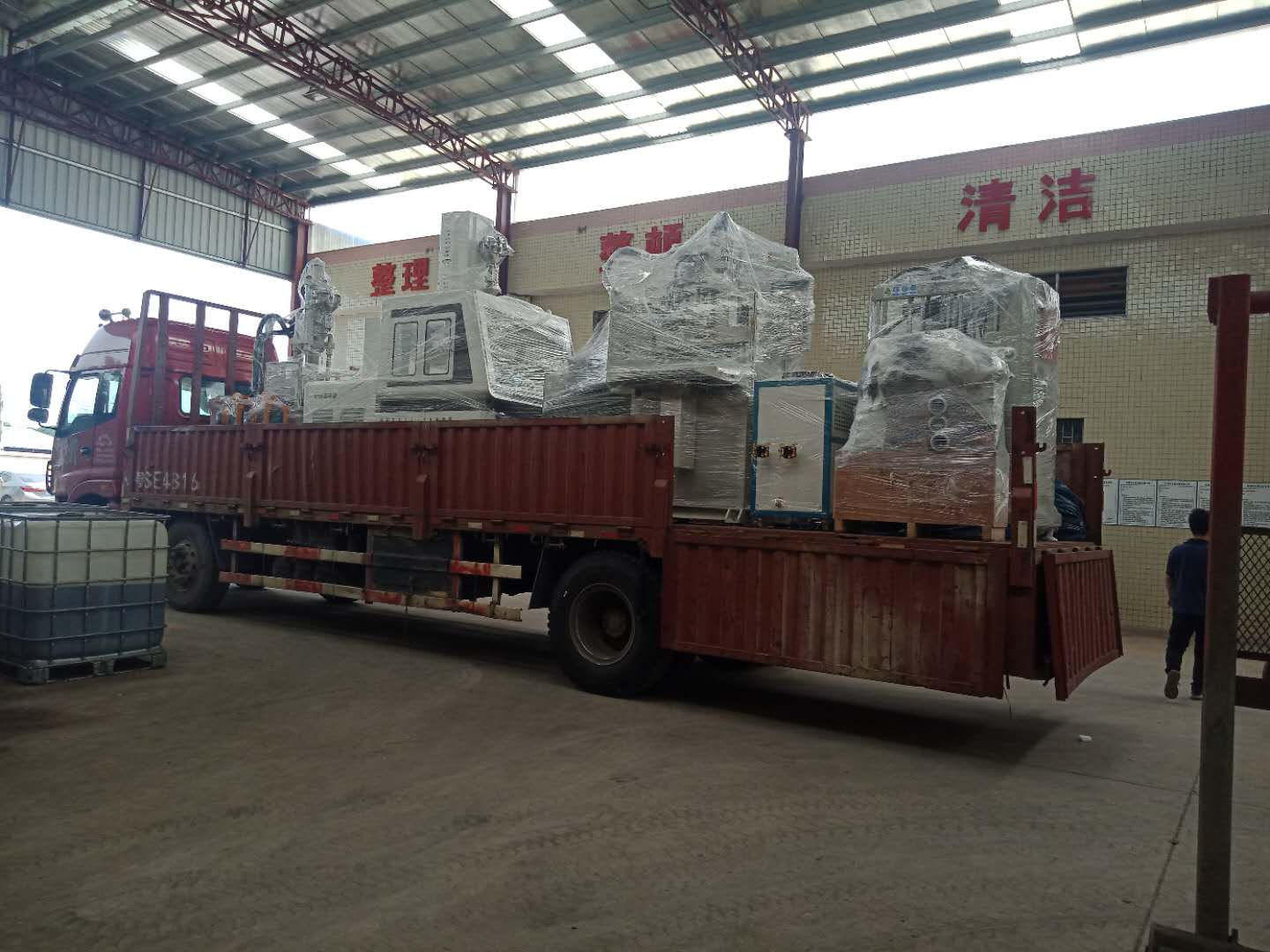 臺富供應TFV3-85R2圓盤立式注塑機
