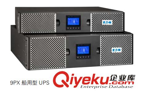 廣州船舶伊頓UPS電源代理銷售價 海珠黃埔巡航瑞宇蓄電池更換 天河電腦城UPS電源銷售代理商