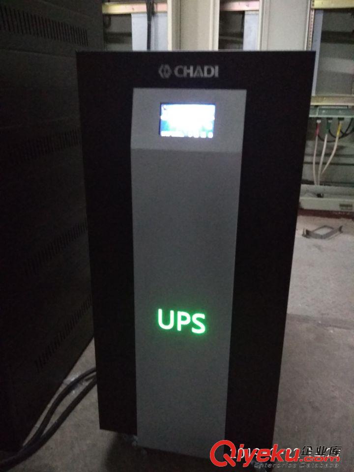 創電工頻UPS電源三三40KVA廠家直銷代理商 松下蓄電池價 花都UPS電源銷售維修中心