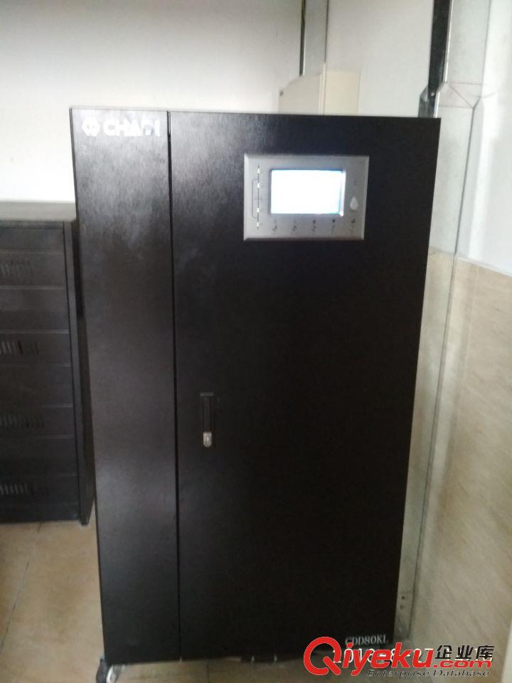 創(chuàng)電UPS電源廣州總代理 三單20KVA銷售 膠體蓄電池批發(fā) 海珠UPS電源銷售維修中心