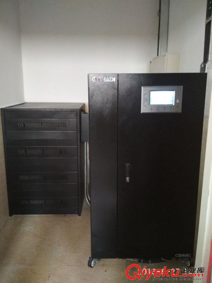 廣東創電工頻三三80KVAups主機代理商 數據中心網絡監控 番禺UPS電源銷售維修中心