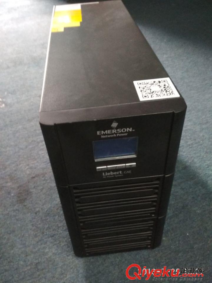 艾默生維諦山特施耐德APC臺達科華UPS電源廣州經銷維修中心 廣東數據機房UPS電源代理商