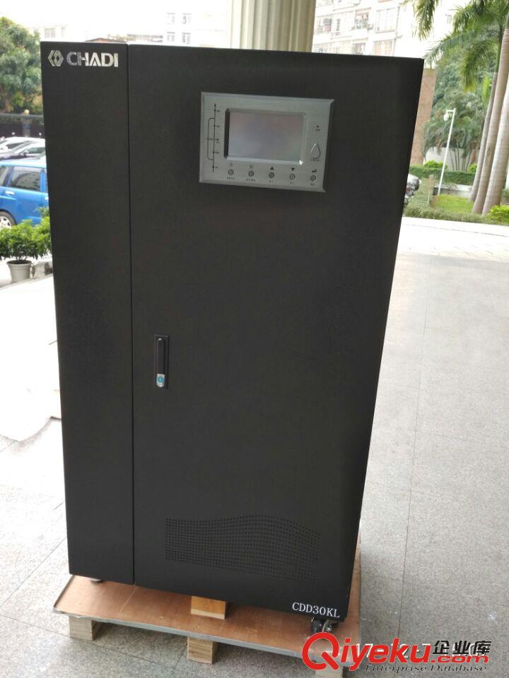 廣東創電工業級ups10K 30K 50KVA電源直銷代理商 珠海UPS電源銷售報價
