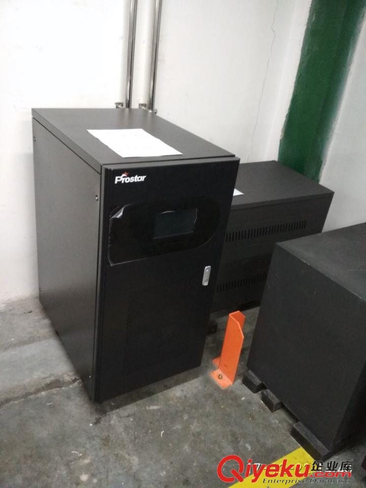 廣東寶星工頻三三10K 30KVAups電源廠家直銷(xiāo)代理商價(jià) 從化UPS電源批發(fā)價(jià)格