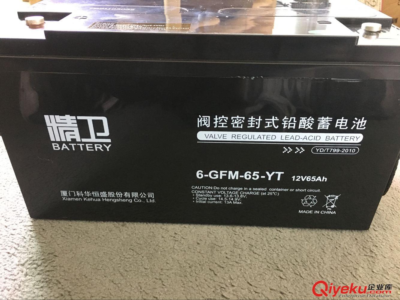 理士蓄電池2V200AH通訊系統(tǒng)設(shè)備 黃埔南沙UPS代理報(bào)價(jià) 廣東UPS電源銷售維修中心