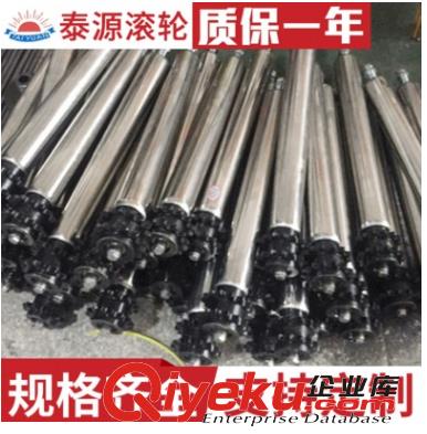 不銹鋼塑鋼齒輪滾筒、定制動力滾筒、鍍鋅齒輪滾筒、泰源滾筒廠家