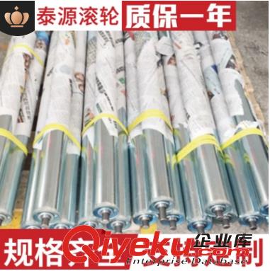 不銹鋼塑鋼齒輪滾筒、定制動力滾筒、鍍鋅齒輪滾筒、泰源滾筒廠家