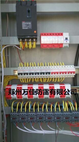 中心機房電源防雷方案機房防雷接地