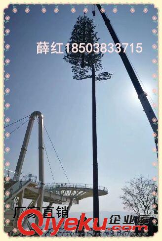 供應獨管仿生樹通信塔 景觀仿生樹塔 仿生樹原始圖片2