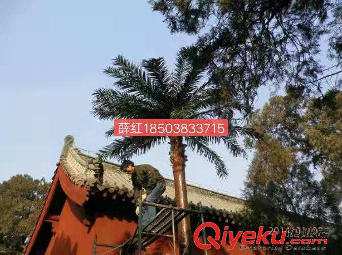 供應獨管仿生樹通信塔 景觀仿生樹塔 仿生樹原始圖片3