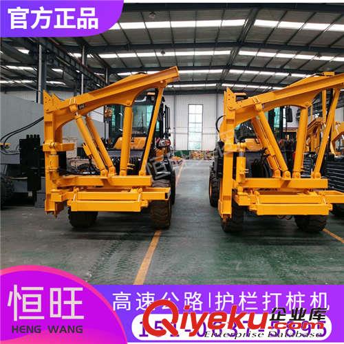 山東恒旺高速公路護(hù)欄打樁機(jī) 廠家直銷20型手動(dòng)擋裝載式護(hù)欄打樁機(jī)原始圖片3